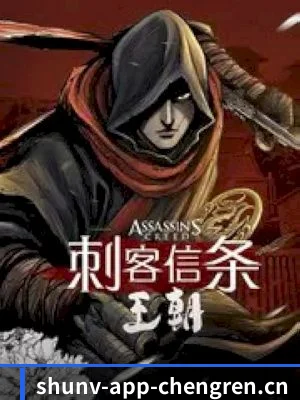 内容升级 - 影视资讯覆盖范围不断扩大,从热门电影到热播电视剧,从明星动态到综艺节目,内容更加多元。